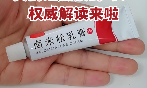 怀第三胎男孩和女孩的区别是什么-第三胎生男几率真高吗-怀第三胎男孩和女孩的区别是什么,中国怀第三胎男孩和女孩的区别网站